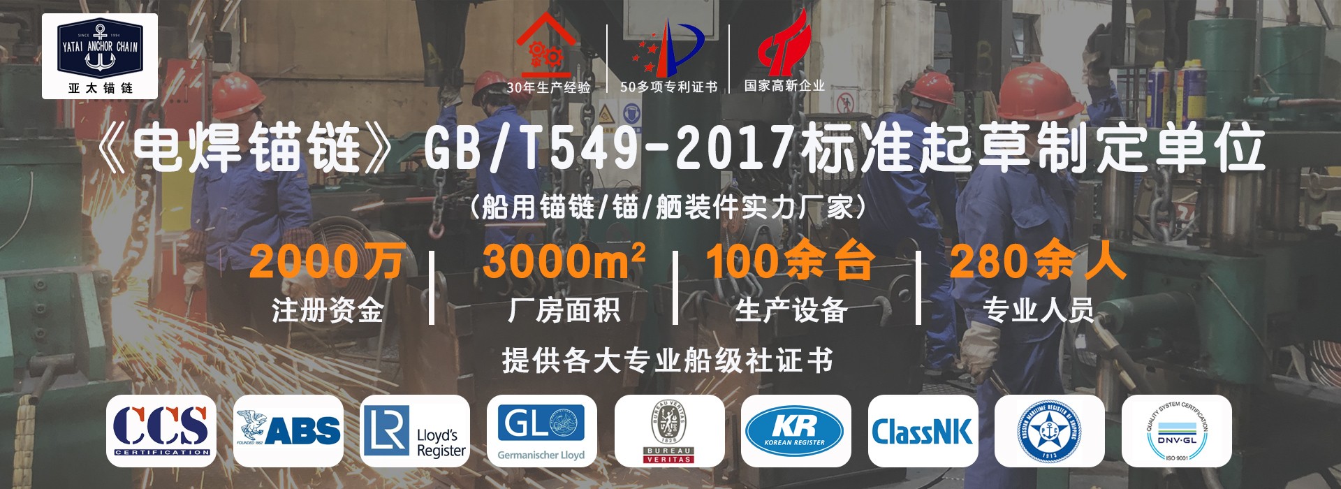 1739932024123871.jpg 亞太官網(wǎng)1.jpg
